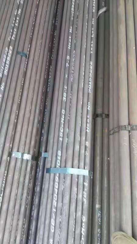 邵阳无缝钢管